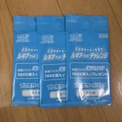 Item thumbnail for item a92ee9d4-155d-4c8d-b7d2-a2e43da62856