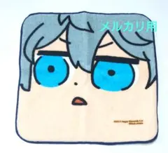 あんスタ　瀬名泉　ぶくスタ　face　ミニタオル　フェイス　大川ぶくぶ