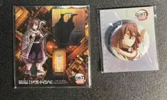 鬼滅の刃 無限城編 アクリルスタンド 缶バッジ　伊黒小芭内　②