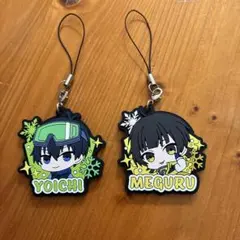 Item thumbnail for item 0ff8e479-81f4-4950-8a69-e769917d7891