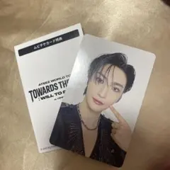 ATEEZ 映画 ムビチケ 特典 トレカ ユノ
