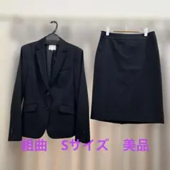 組曲 オンワード レディーススーツS ブラック　#ビジネス　#リクルートスーツ