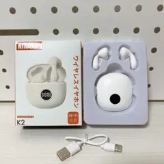 新品 ワイヤレスイヤホン Bluetooth5.3 イヤフォン ハンズフリー