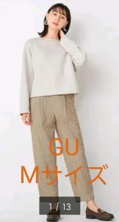 GU　チェックタックテーパードパンツ　M