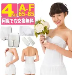 Item thumbnail for item 678da22b-2422-4868-8638-1b36ccb9587e