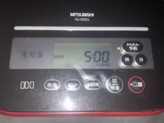 MITSUBISHI NJ-XS10J IH炊飯器 本体のサムネイル