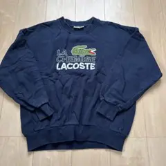 LACOSTE ネイビー トレーナー サイズ4