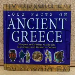 1000 FACTS ON ANCIENT GREECE / 英語