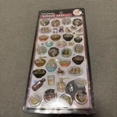 【正規品】ボンボンドロップシール ラーメン 和柄