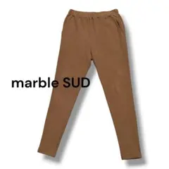週末削除marble SUD ブラウン リブ編カジュアルパンツ ウエストゴム 紐のサムネイル