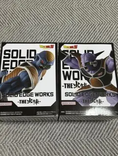 ドラゴンボールZ SOLID EDGE WORKS THE出陣 ギニュー　バータ