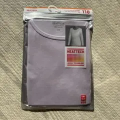 Item thumbnail for item 63dfd9bd-1573-4dfb-b1a3-74292f6bc76d