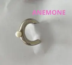 アネモネ　一粒パールのイヤーカフ