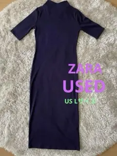 Item thumbnail for item 59d4149c-1e0e-408f-b670-58c0c8b027df