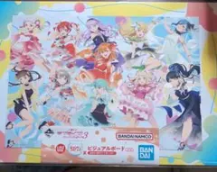 一番くじ ラブライブ スーパースター 2期 1ロット フルセット ラストワン賞 2026年最新】一番くじ ラブライブ!スーパースター!! ラストワンの人気