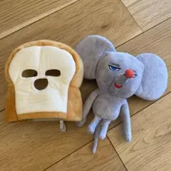 パンどろぼう　着脱式　ぬいぐるみ