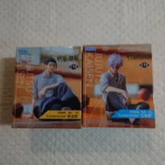 呪術廻戦 懐玉・ 玉折 Yumemirize フィギュア 五条悟 夏油傑 セット