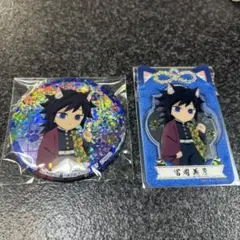 鬼滅の刃 ナムコ 限定特典 缶バッジ　クリアシート クリアカード　富岡義勇