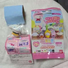 マイメロディ ぷちとも フィギュア