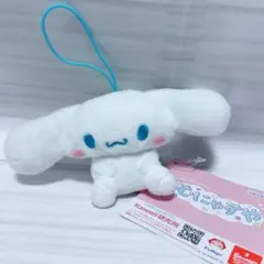 サンリオキャラクターズ むにゃすやマスコット シナモロール