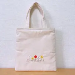 刺繍花柄トートバッグ　ベージュ　ハンドメイド