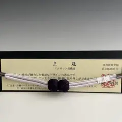 Item thumbnail for item e1689c96-4e32-4817-8496-9257ad41b7dd