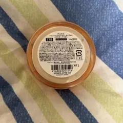 チャコット　Chacott フィニッシングパウダー　モイスト　ウォームクリア