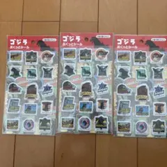 Item thumbnail for item 94e5da92-5b52-43c6-9f96-8ce3e03aed5b