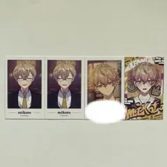 シクフォニ みこと チェキ