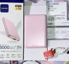 ELECOM モバイルバッテリー DE-C4S-5000PN 5000mAh