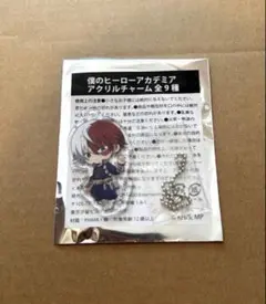 轟焦凍 GIGO アクリルチャーム