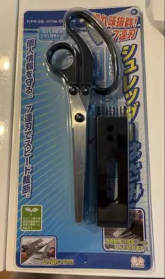 サンスター文具 7連刃シュレッダーはさみ 200mmのサムネイル
