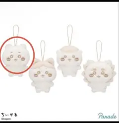 ちいかわぬいぱれっと〜ミルク色(ちいかわ)