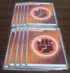ポケモンカード エネルギー 闘 break ノーマル ×10