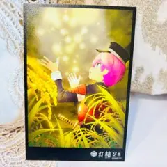 刀剣乱舞ONLINE 灯結び展 都結び ポストカード 厚藤四郎 包丁藤四郎 鳴