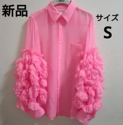2026年最新】COMME DES GARÇONS COMME DES GARÇONS カラー：ピンク系