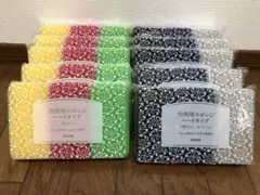 Item thumbnail for item 1dea44cd-3410-4919-af32-f924819a3cfb