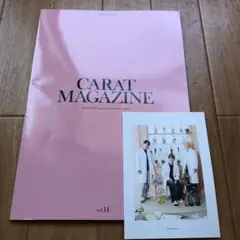 CARAT MAGAZINE vol.14 SEVENTEEN