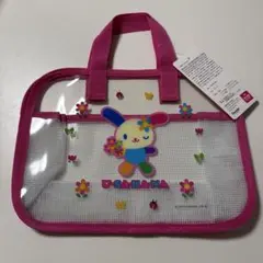 Item thumbnail for item 26829607-369c-442a-9fea-0cd90422760b