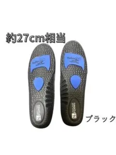 [27cm] 새 제품 충격 흡수 깔창 항균 및 냄새 방지, 스포츠/일상 사용, 크기 조절 가능