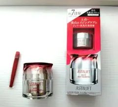 ASTALIFT ホワイトジェリーアクアリスタ美容液 &トライアルセット