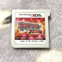 動作確認済 3DS ポケットモンスター オメガルビー