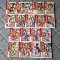 ヴァイスシュヴァルツ グランブルーファンタジー SR不足有り R以下4