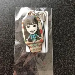 ☆重留 真波 クリーナー☆