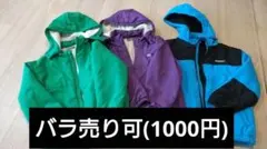 【BABYDOLL】キッズ 中綿 ダウンジャケット ボア 3点セット 青 紫 緑