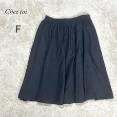 【シェトワ】Chez toi 黒 フレアスカート エレガント　上品　Fサイズのサムネイル