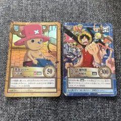 ワンピースカードダス　ハイパーバトル　チョッパー　ルフィ海賊団