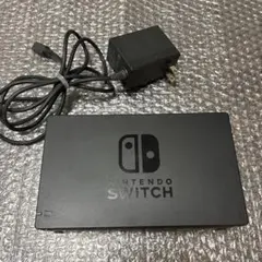Nintendo Switch ドック ACアダプター付き