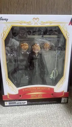 キングダムハーツ 特製リストバンド ロクサス 試遊記念 新品未使用 非売品 レア キングダムハーツ 特製リストバンド ロクサス 試遊記念 新品未使用