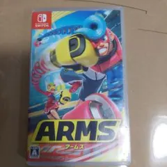 ARMS Nintendo Switch